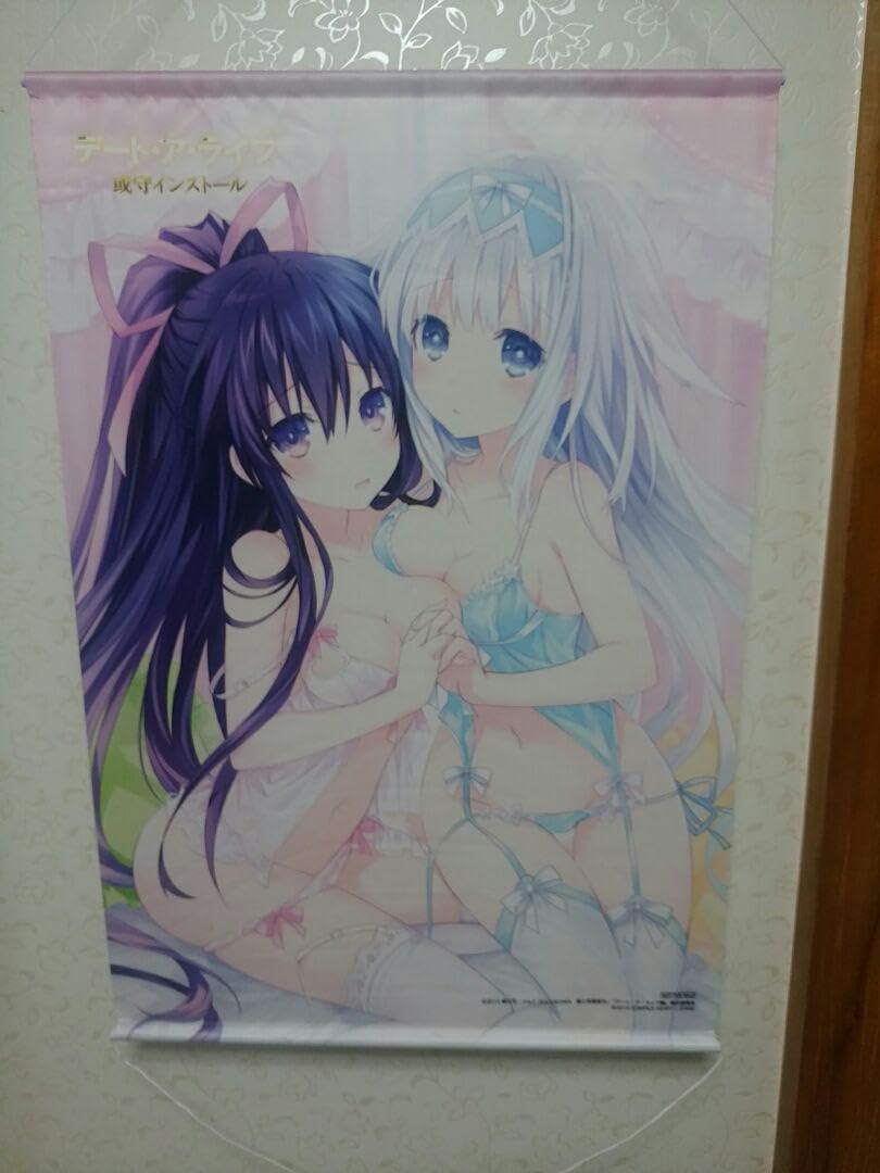 Amazon.co.jp: デートアライブタペストリー4点セット : おもちゃ 