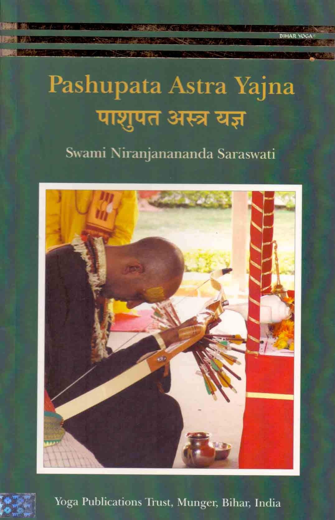 Pashupata Astra Yajna (Hindi)