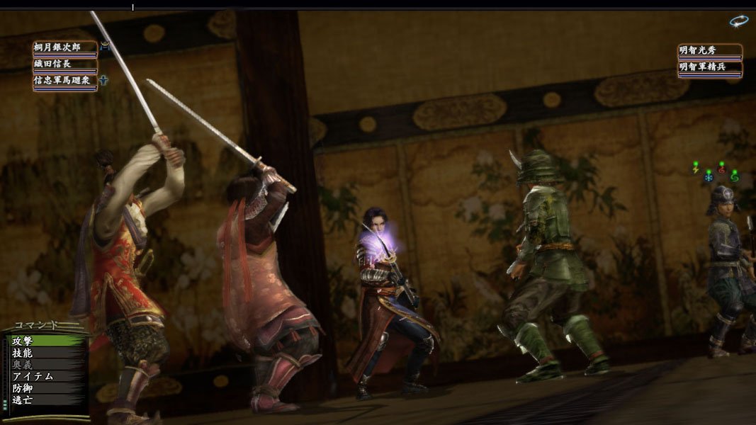 信長の野望Online ~天下夢幻の章~(通常版) - PS3 khxv5rg 信長の野望 Online ~天下夢幻の章~ : Amazon.fr: Jeux vidéo