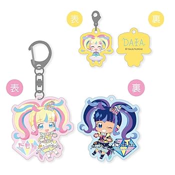 Amazon | キラッとプリ チャン キラッネタ オモテウラァクリル