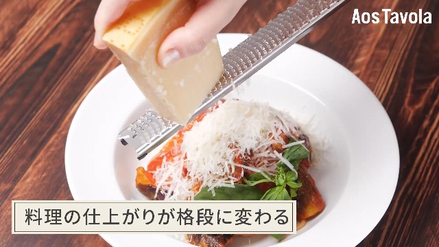 Amazon.co.jp: 【ミシュラン掲載店オーナー監修】チーズ削り チーズ