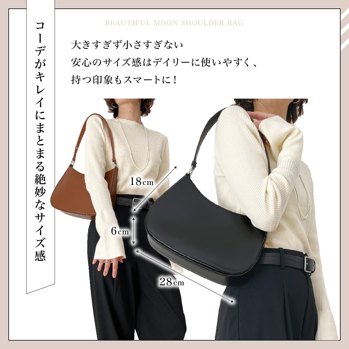 ANA McQueen スノーホワイト ハンドバッグ Alexander McQueen】新作バッグ「The Jewelled Hobo」が登場