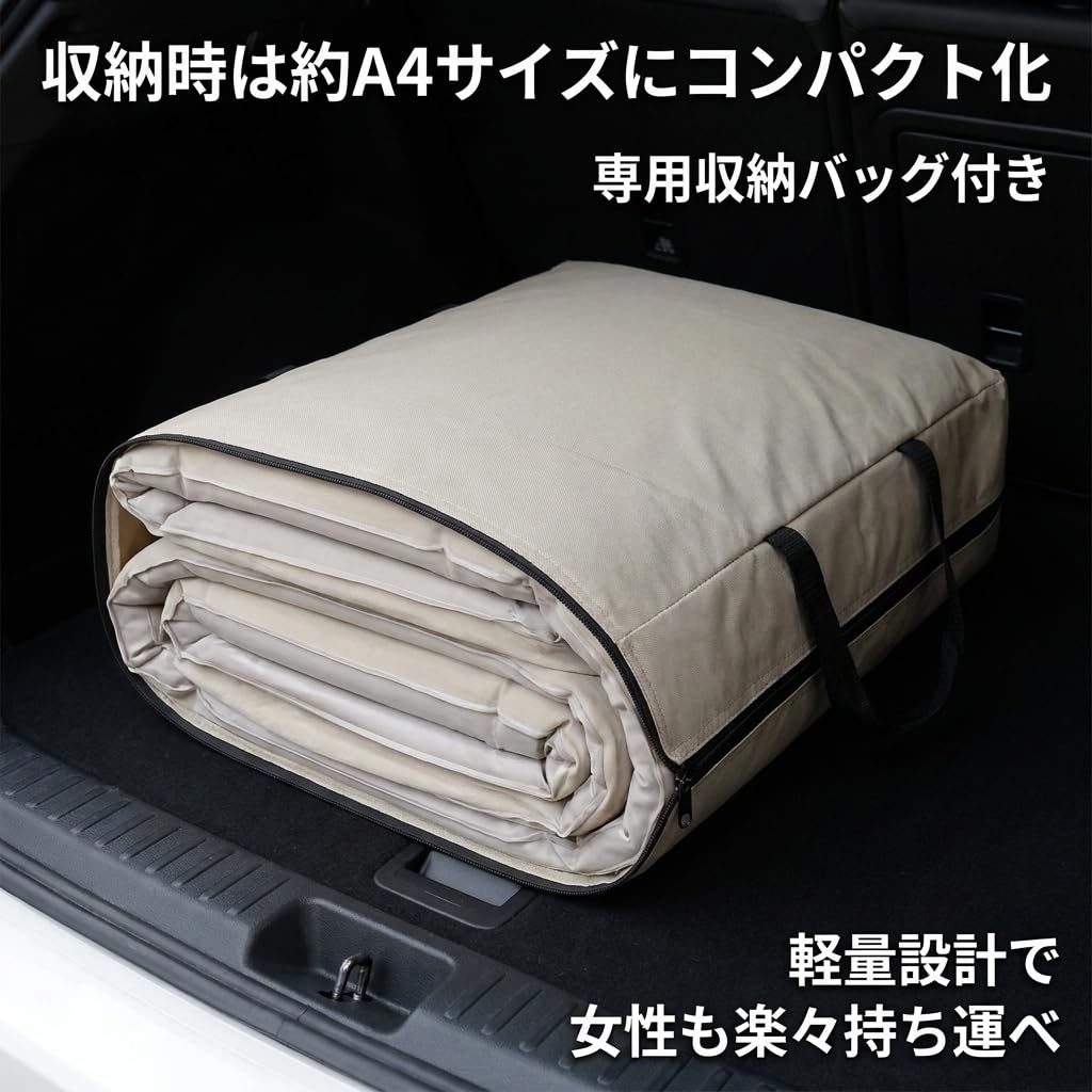 Amazon.co.jp: Lopres エアーベッド 電動 エアーマット 厚手 約40cm