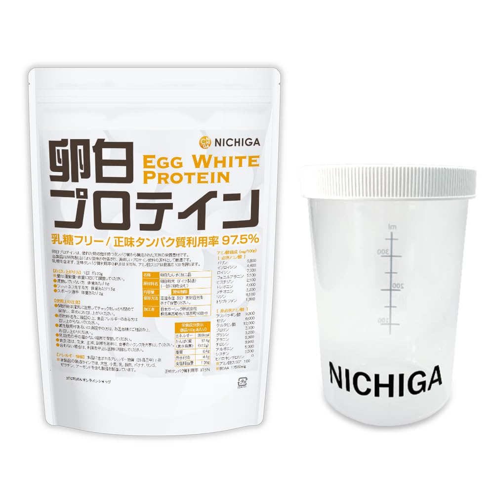NICHIGA(ニチガ) 〈シェイカー セット〉卵白プロテイン 1kg Egg…