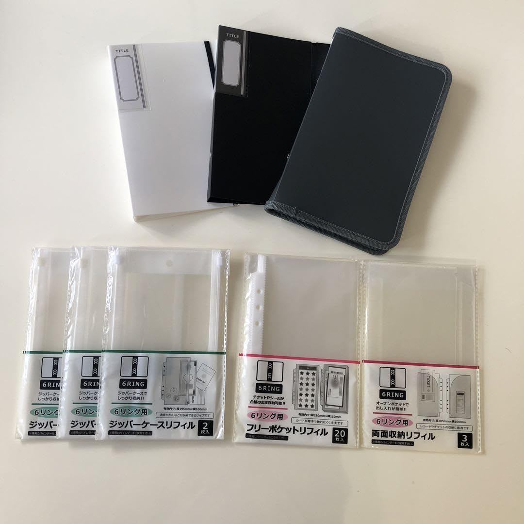 Amazon | セリア 6リングファスナーケース バインダー リフィル | O型