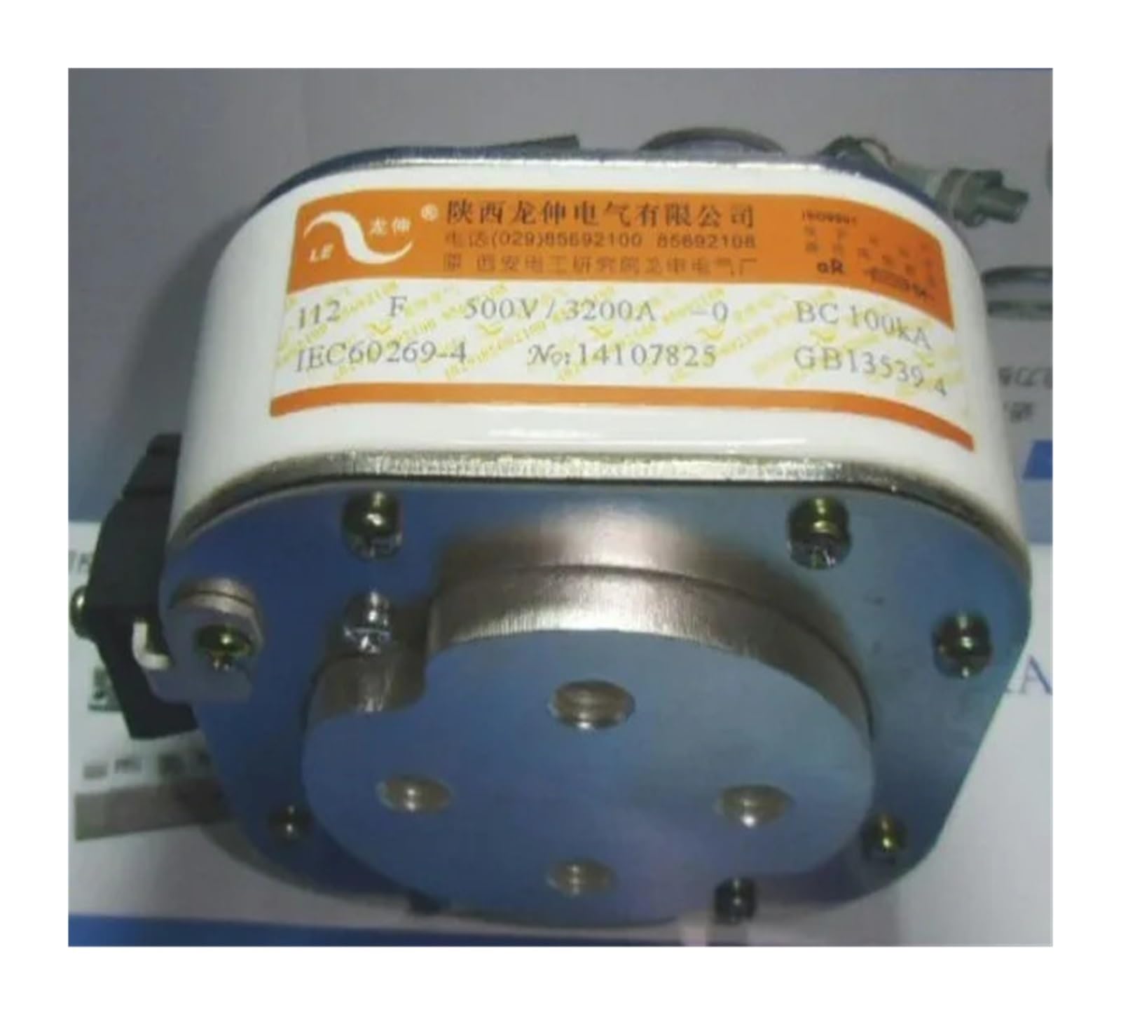 ITFOWIYD Fuses 112F 500V 3200A-0 BC100KA 112F 500V 3000A-0 112F 660V 3000A-0 112F 800V 2000A-0 BC100KA