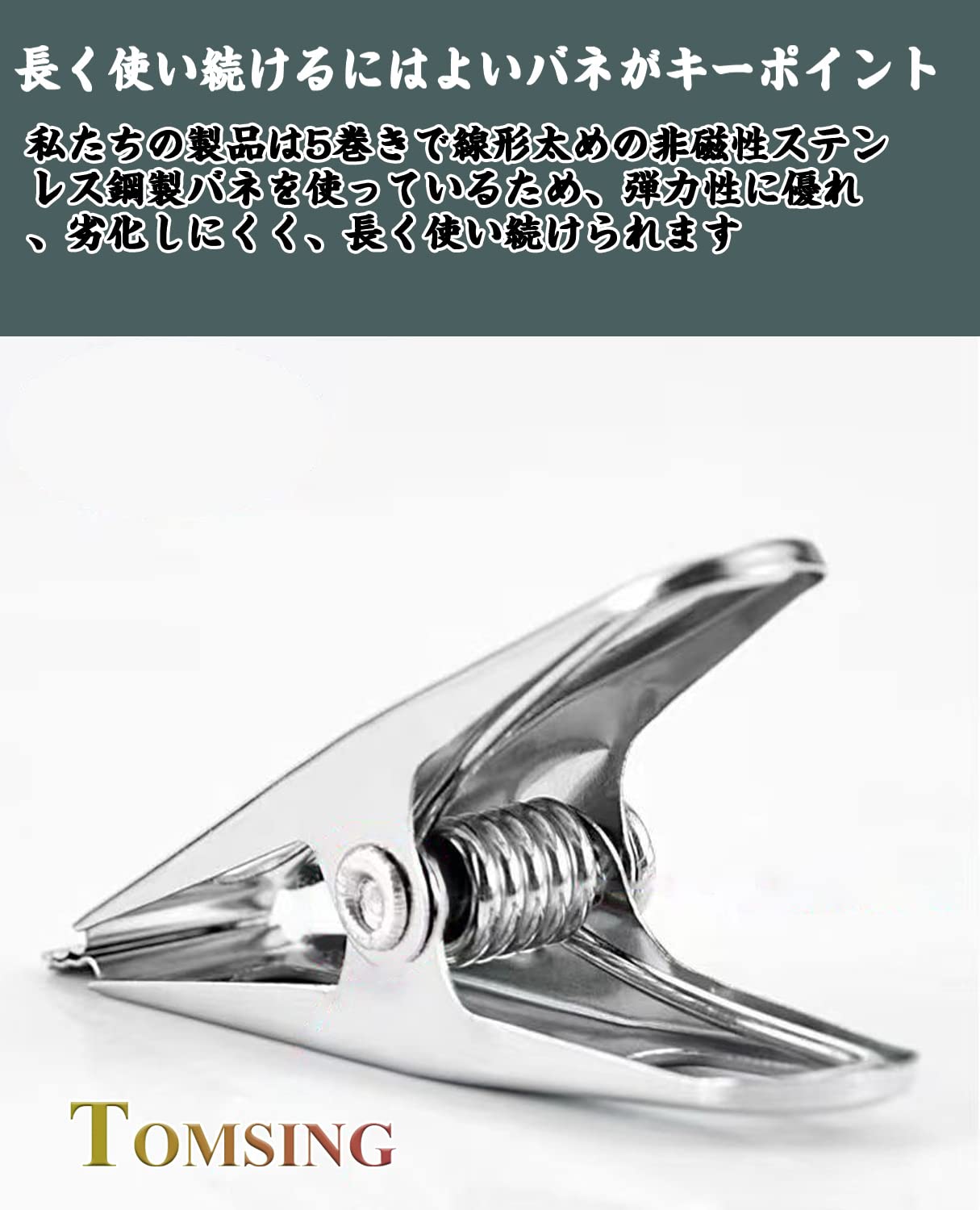 水滴と洗濯ばさみ jsxx-496.jpg