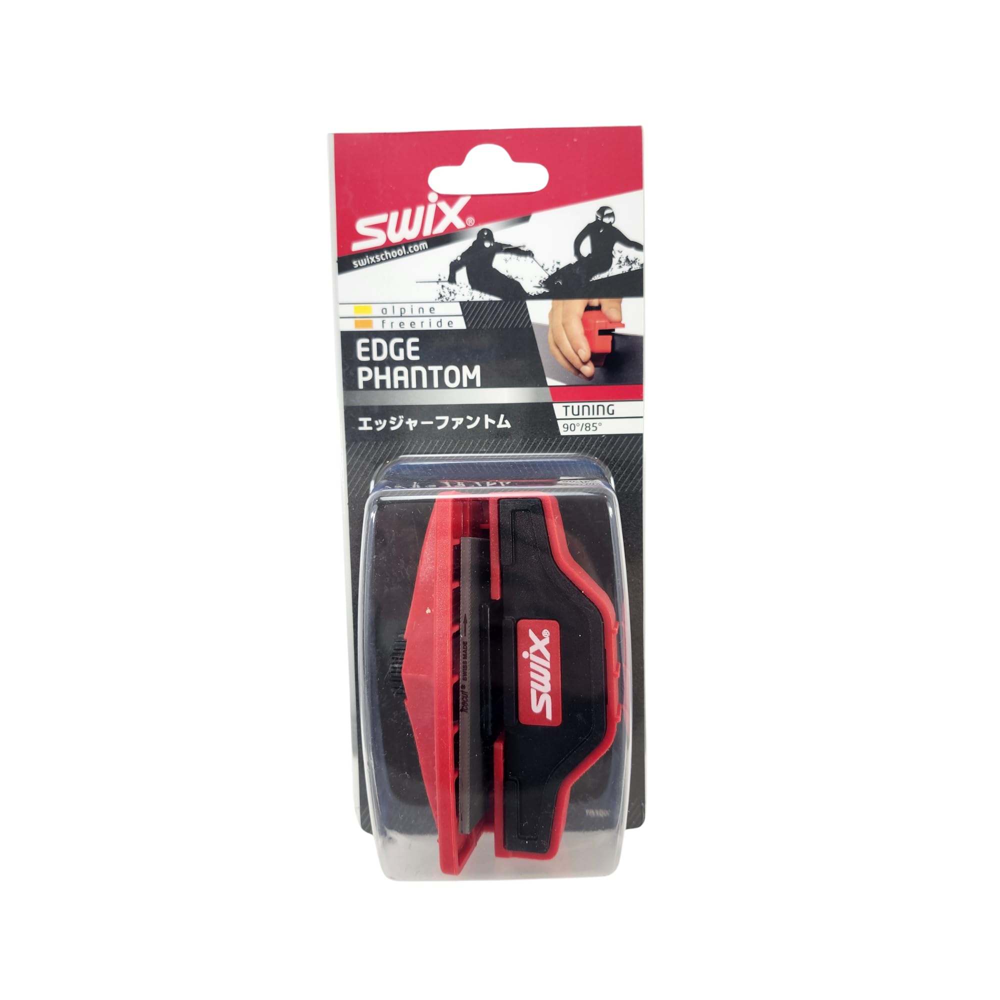 Amazon.com: Swix TA3007 Phantom Sharpener Adjustable 85°–90° Ski