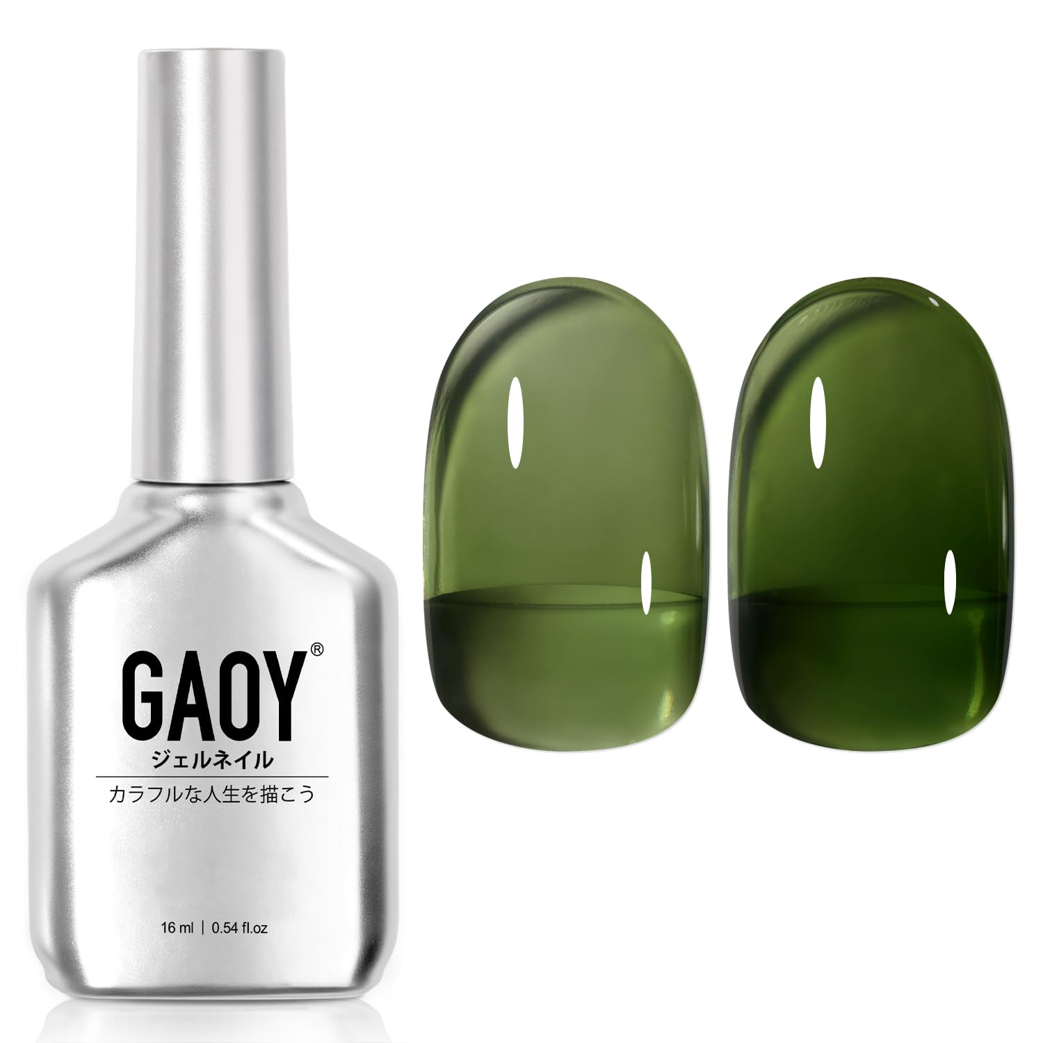 Amazon | GAOY ジェルネイル シアーカラージェル 緑 グリーン 透明感