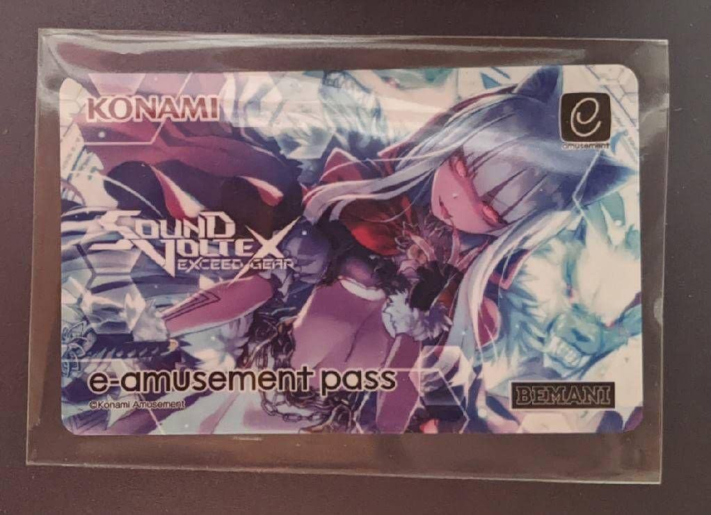 Amazon.co.jp: sdvx e-amusement pass 紅刃 666 : ホーム＆キッチン 