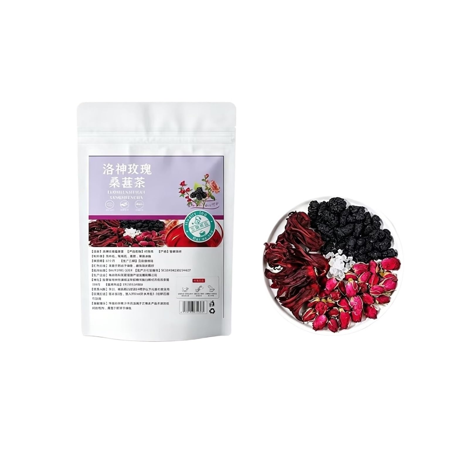 Herbata z Morwy, Róży i Hibiskusa 150g, Pojedyncze saszetki, owocowa, różana, hibiskusa, Mieszanka herbat owocowo-kwiatowych(3pcs)