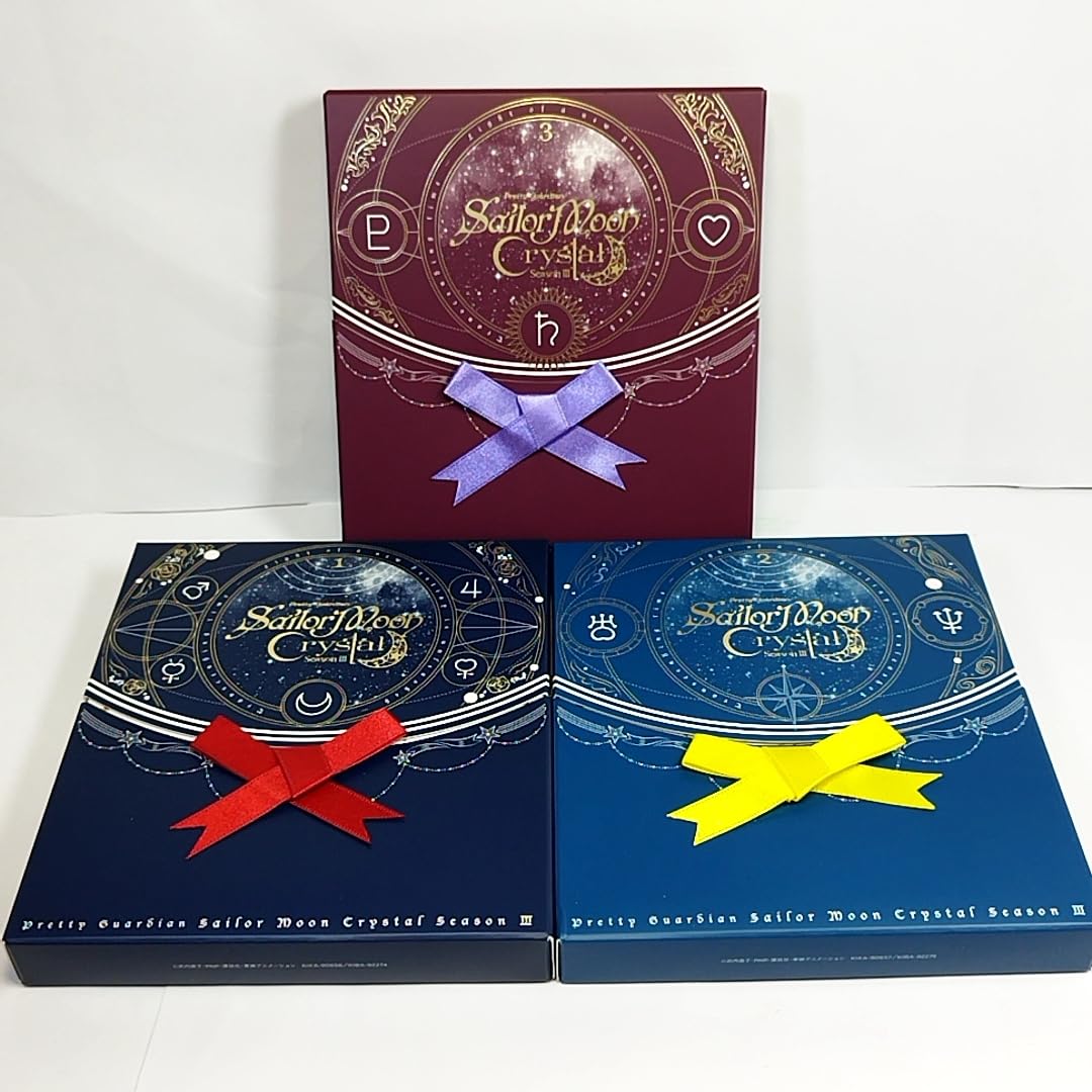 BOX付　美少女戦士セーラームーンCrystal 3期 DVD 全3巻セット Amazon.co.jp: 美少女戦士 セーラームーン Crystal season3 3期