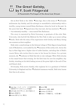 ★アメリカ文学、教育学、教育心理学、英語関係他書籍まとめ売り わかりやすい教育心理学 (ライブラリわかりやすい心理学 2