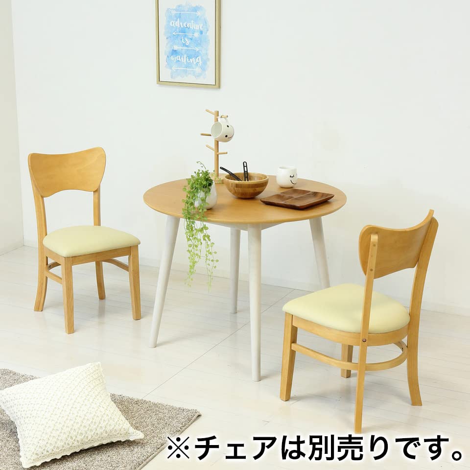 Amazon｜ダイニングテーブル 丸テーブル 幅90 高さ70 食卓 白 丸