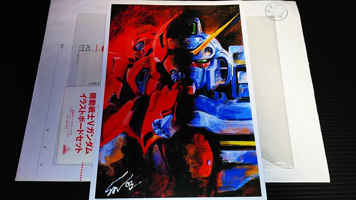 機動戦士Vガンダム イラストボードセット　第1巻購入者特典 機動戦士Vガンダム イラストボードセット 第1巻購入者特典