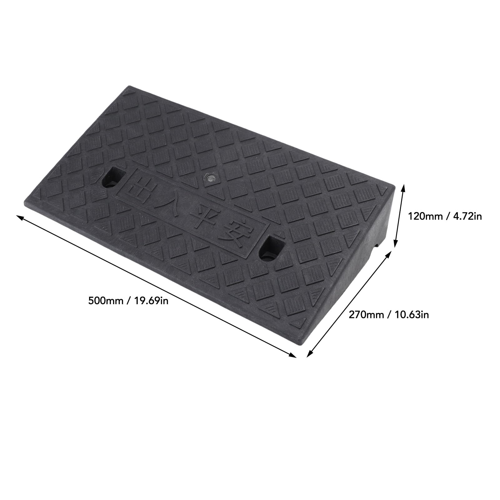 Fockety Rampe de Trottoir pour Allée de Voiture, capacité de Charge de 2 200 LB, Rampe de Seuil Robuste, Rampes de Pont de Trottoir pour Quai de Chargement, Garage, (500x270x120mm / 19,69x10,63x4,72