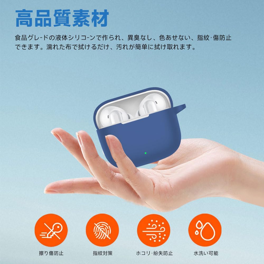 Amazon | For HUAWEI FreeBuds SE 4 ANC ケース [HVUYAL] 紛失