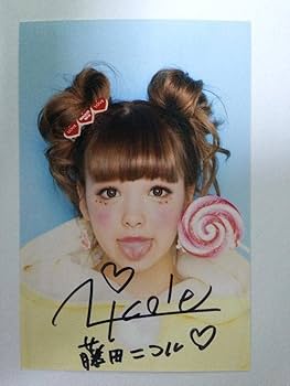 藤田ニコル サイン 藤田ニコル サイン色紙 - メルカリ