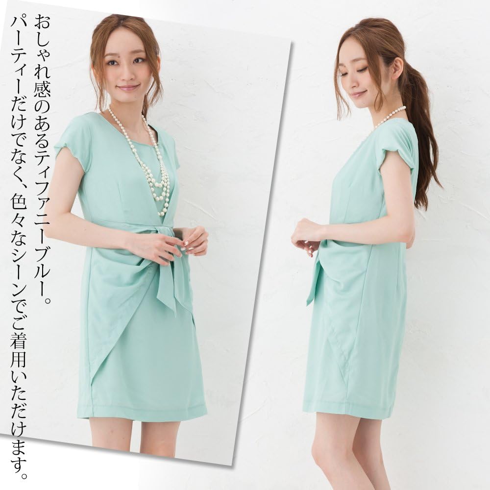 Amazon Co Jp ワンピース 結婚式ワンピース ティファニーブルー パーティードレス 結婚式 ドレス お呼ばれ ワンピース 2次会 二次会 ゲストドレス フォーマル 演奏会 発表会 披露宴レディース パーティーワンピース 卒業式 卒園式 入学式 入園式 ティファニーブルー 服