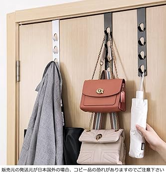 ドアフックドアハンガー 2本 帽子掛け コート掛け 4段フック ブラック ドアフックドアハンガー 2本 帽子掛け コート掛け 4段フック ブラック