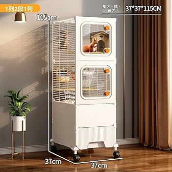 Amazon | LPYROSE チンチラケージ 大型 3 段 金属製 小動物リス