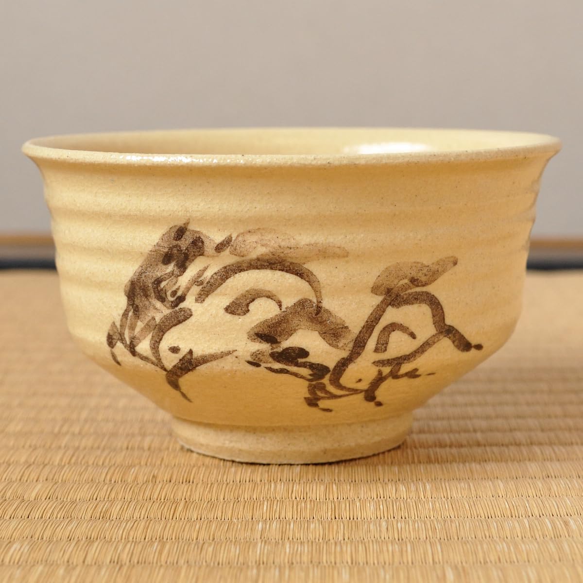 Amazon.co.jp: 十五代 田代法橋 相馬駒焼 茶碗 （ 田代清治右衛門 相馬 