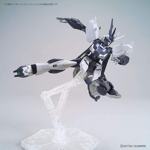 Miniatura 3 de Bandai Hobby - Gundam Build Divers - # 29 Enemy Gundam's New Armor Item, Bandai Spirits HG 1/144 Model Kit