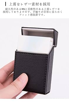 Amazon.co.jp: メンズシガレットケース 革製 キングサイズ