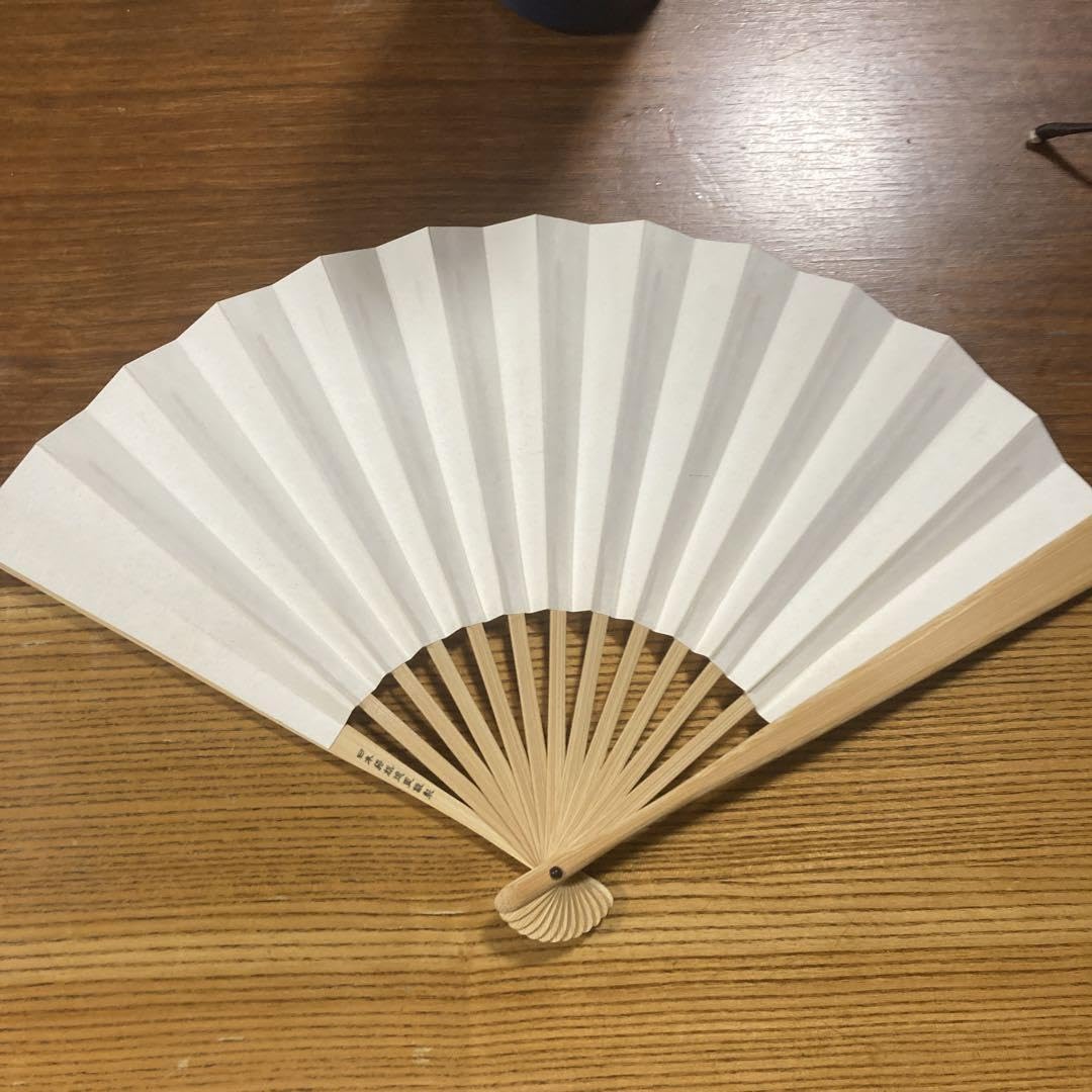 Amazon.co.jp: 佐藤天彦名人 王道 扇子 : おもちゃ