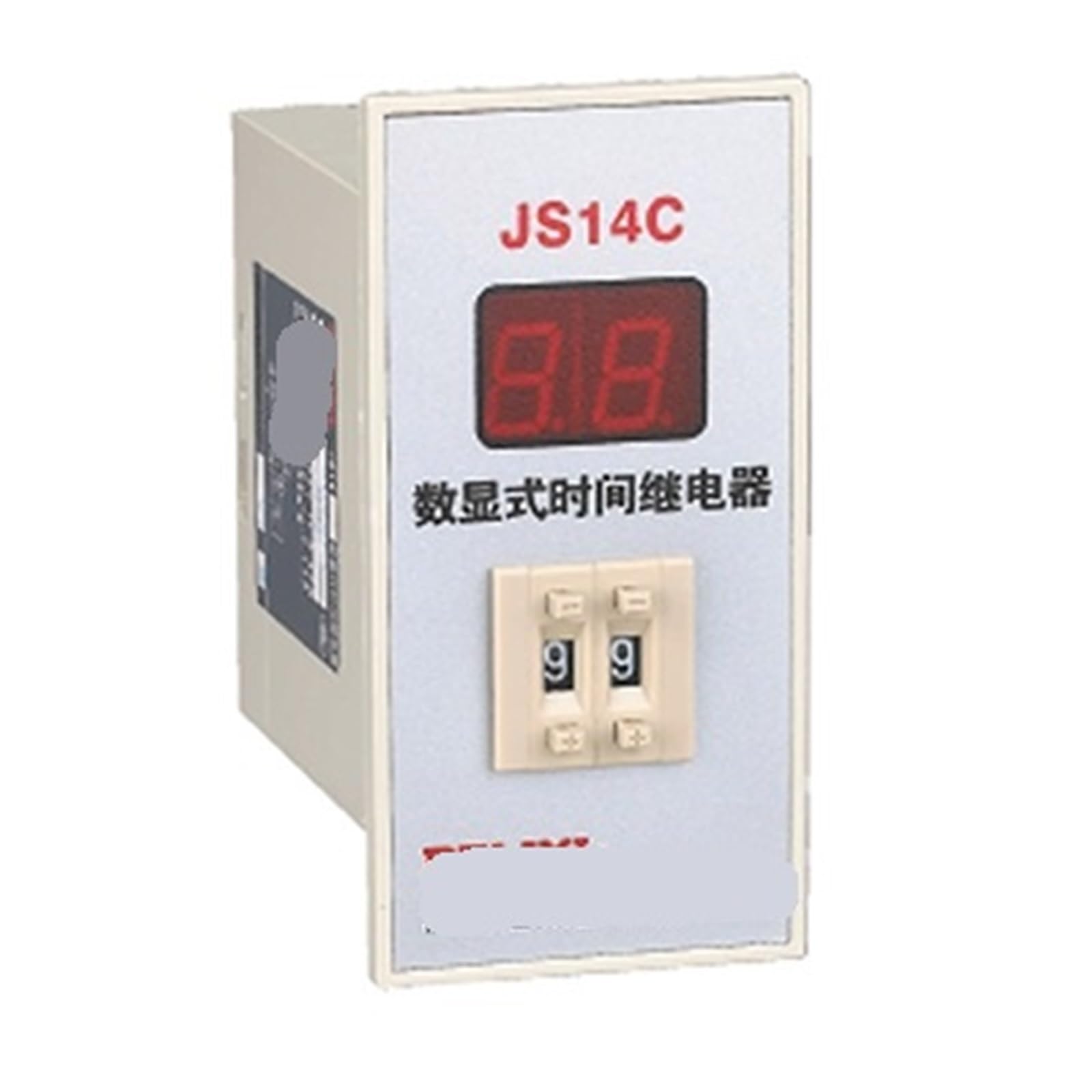 Relais temporisé JS14C numérique 220V temporisateur industriel réglable
