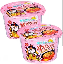 Lamen Sabor Frango Picante Carbonara KIT COM 2 Bowl Macarrão Instantâneo