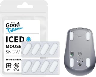 【Pro版】交換用ゲーミングマウスソール Logicool ロジクール MX Anywhere 3s / 3 専用 [ ICED SNOW EDITION スケート シリーズ / 2枚セット / すべり 滑り 改善/マウスフィ―ト/ラウンドカット カーブエッジカット/スノーホワイト ] - The Good Gaming