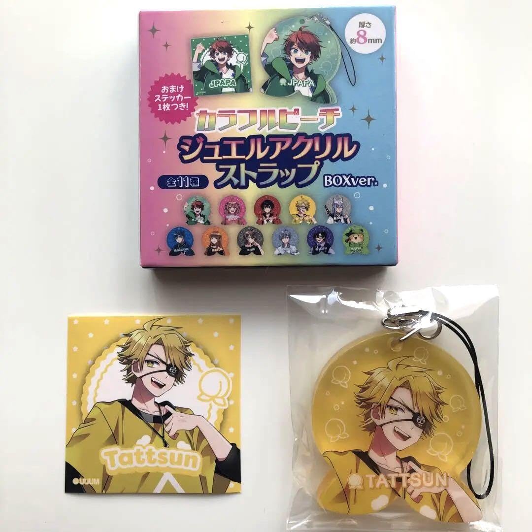 Amazon.co.jp: カラフルピーチ からぴち ジュエルアクリルストラップ 