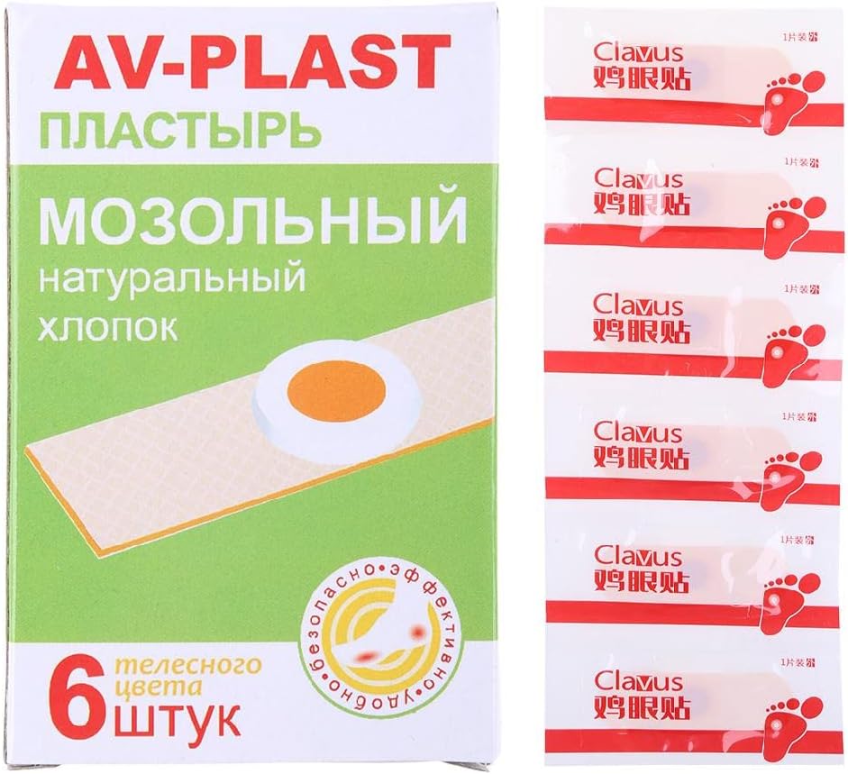 Waterproof Corn Medicated Cushions Callus Soft Felt Pads for Feet and