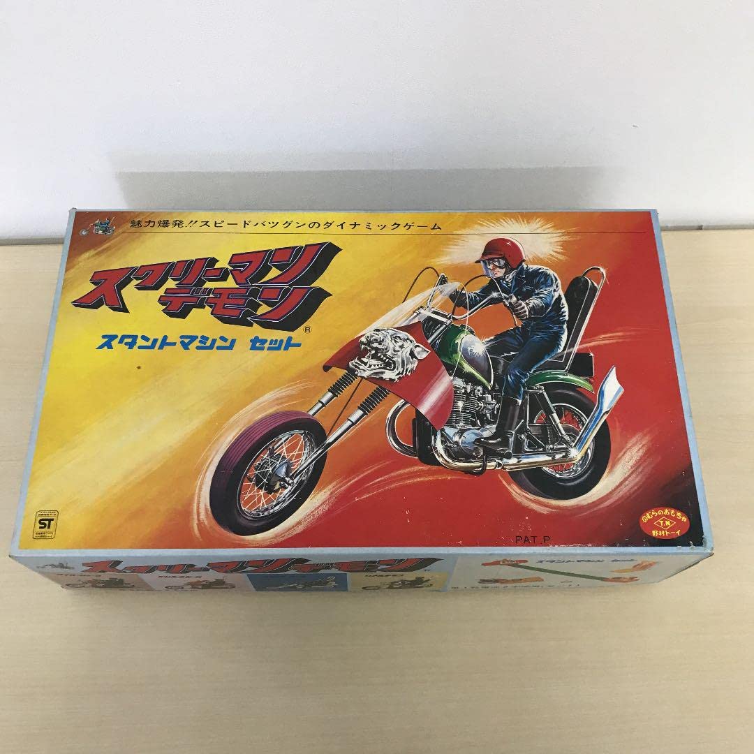 Amazon.co.jp: 野村トーイ スクリーマン デモン スタントマシンセット