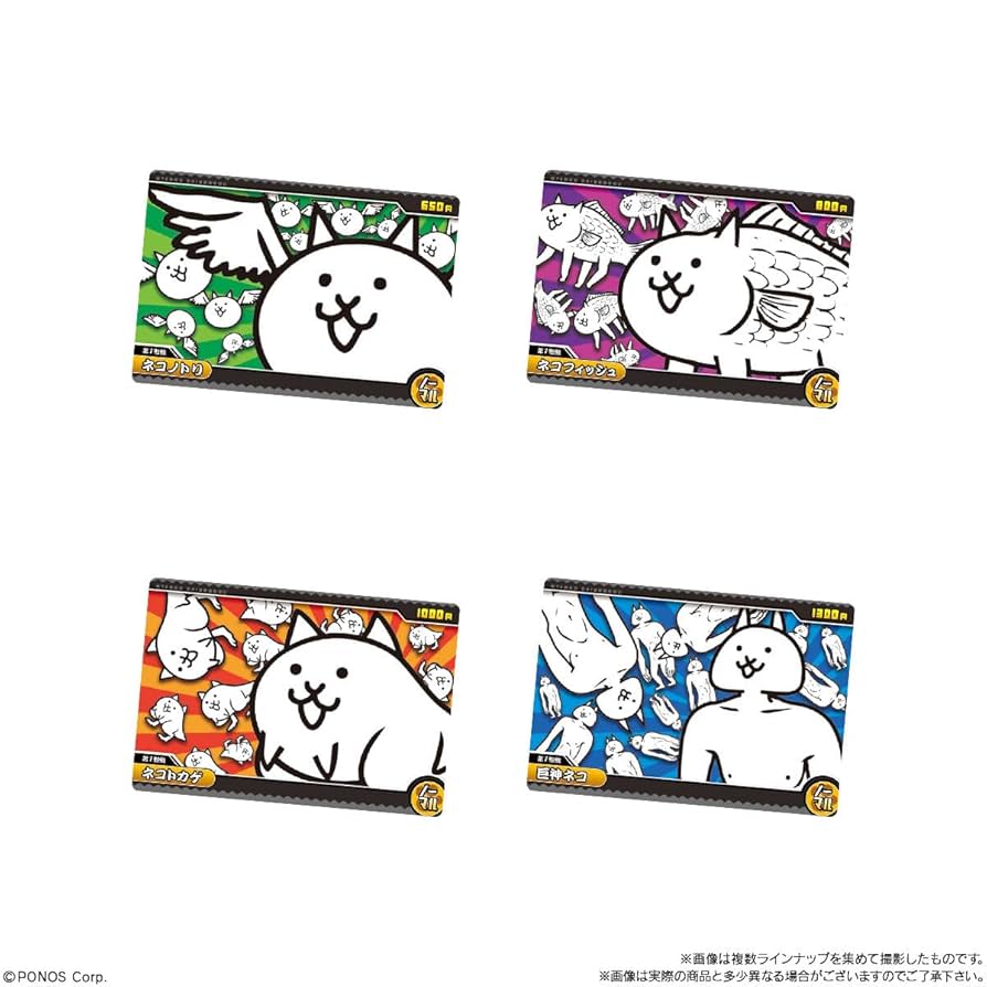 にゃんこ品 アニマル】子にゃんこ【U】BP1-060 - C-labo OnlineShop