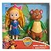 Goldie & Bear 49061 Doll Set, Multicolor