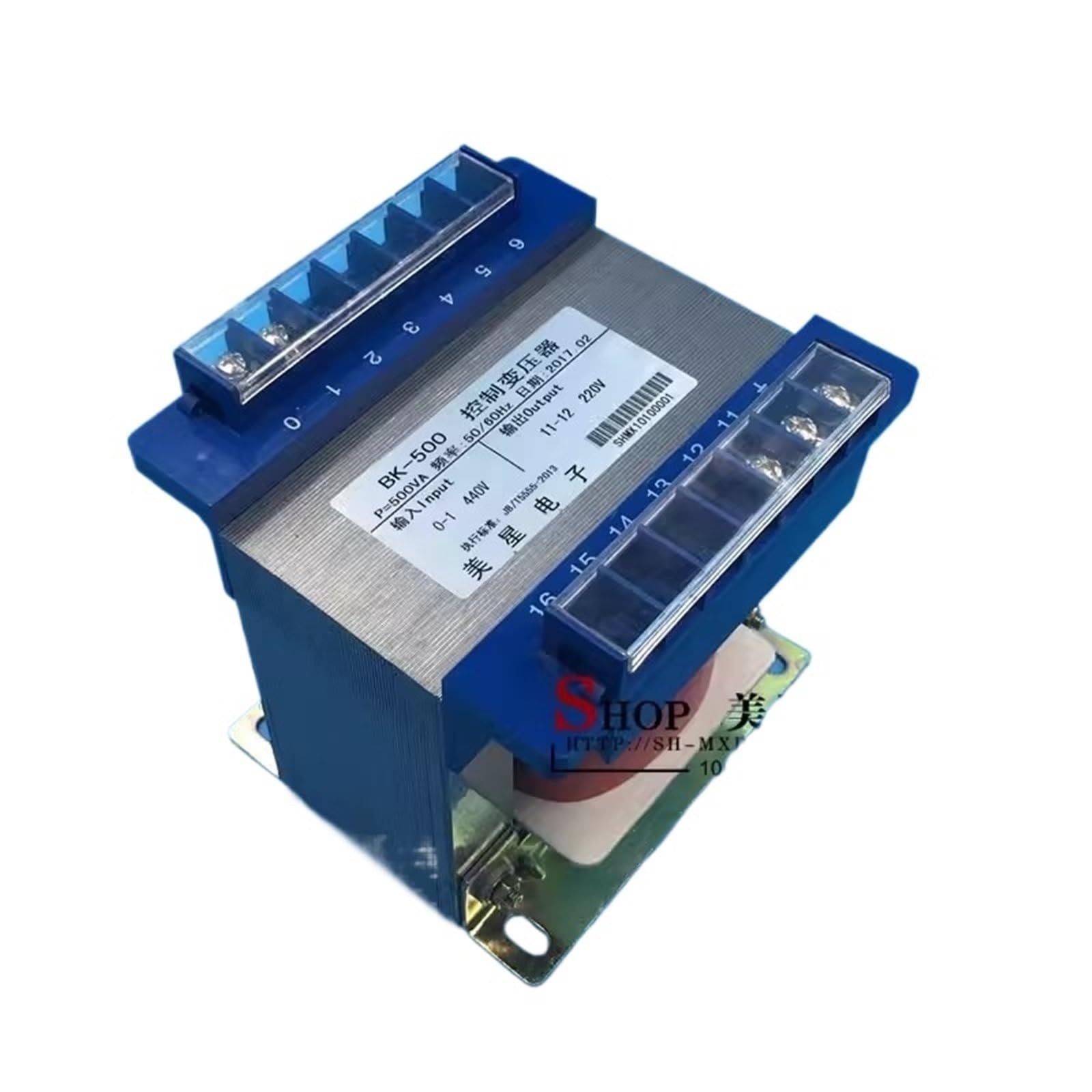 PWANUIGTE Control Transformer BK-500VA 440V to 220V 2.27 A Marine Voltage Isolation Copper