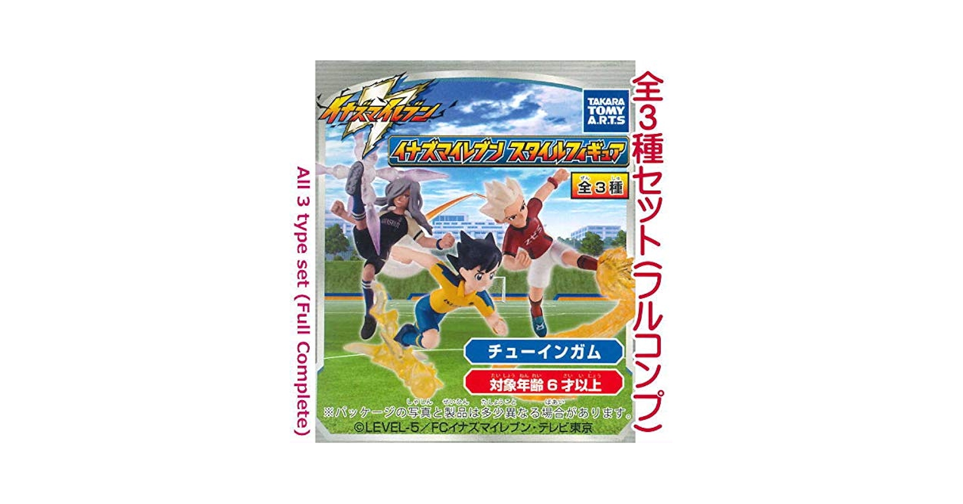 イナズマイレブン ミニスタンディ 全種セット 81x3v-gtFbL._UF350,350_QL50_.jpg