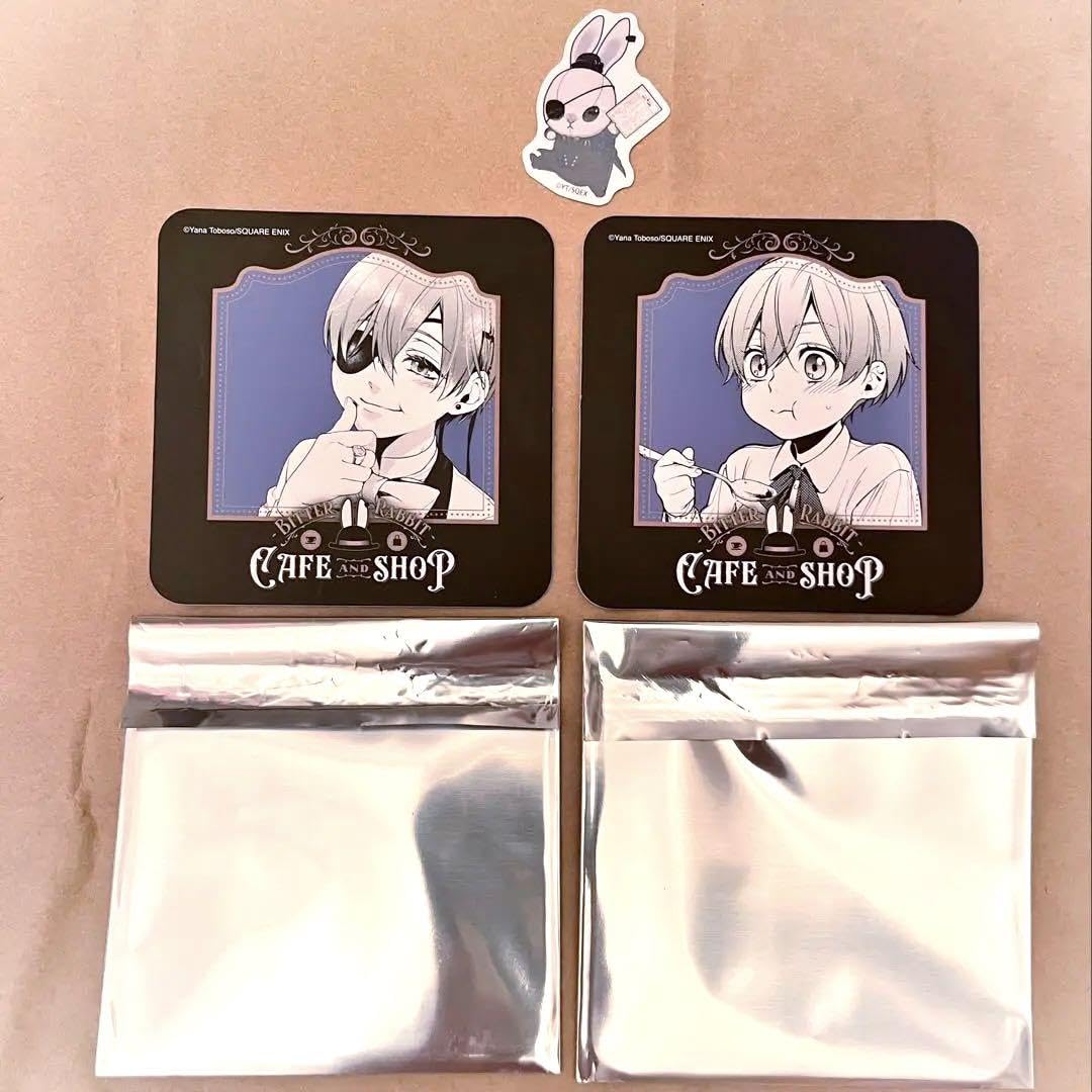 Amazon.co.jp: 黒執事 カフェ シエル坊ちゃん コースター2種&SD