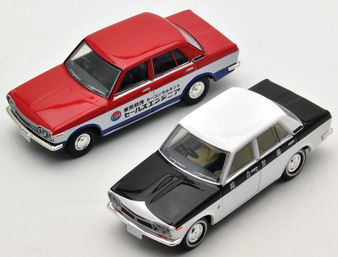 Amazon | トミカリミテッドヴィンテージ LV-79c ブルーバード 綜合警備 