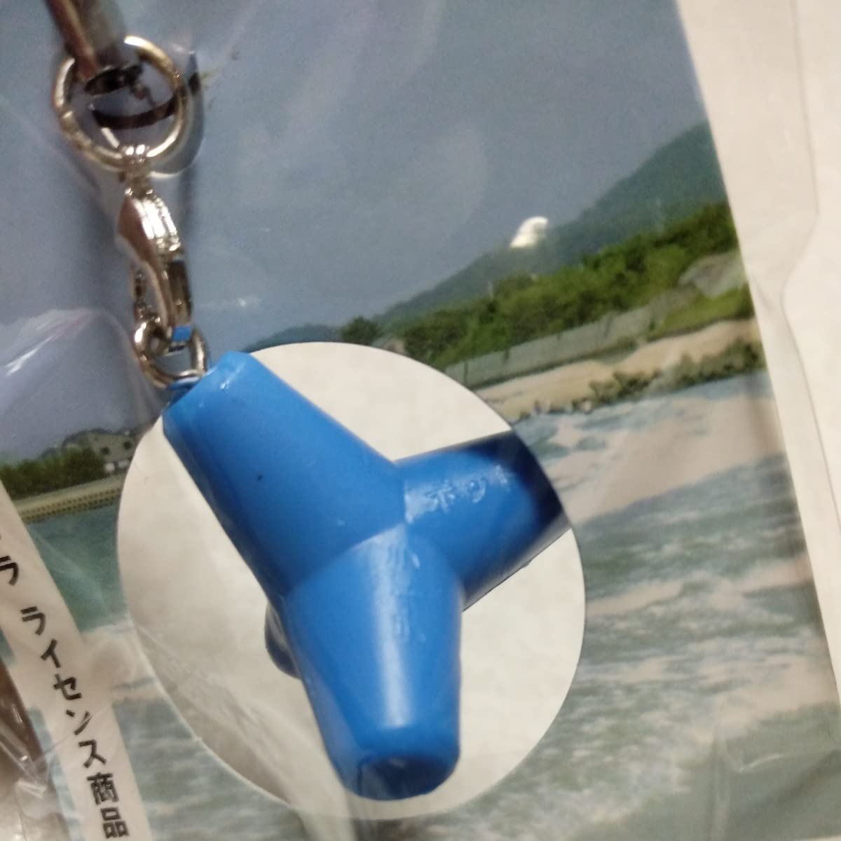Amazon.co.jp: Fudo Tetra Pod Tetrapod Tetrapot Strap, Blue, White