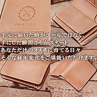 ガイア2926ナチュラルレザー 長財布極上ヌメ革 ガイア2926ナチュラルレザー 長財布極上ヌメ革