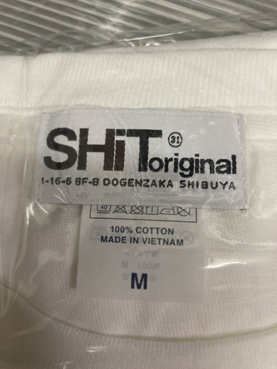 Amazon.co.jp: BiSH モモコグミカンパニー きみが夢に出てきたよ