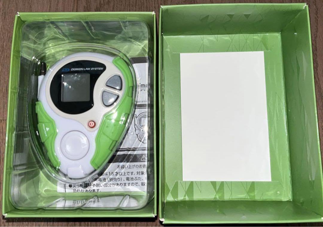 Amazon.co.jp: デジモンアドベンチャー tri CSA D3 高石タケルカラー 