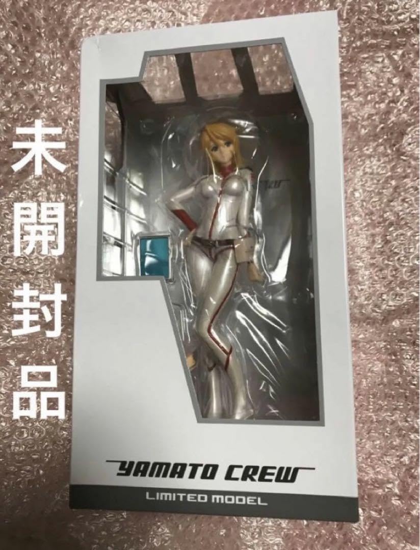 ヤマトクルー 森雪 フィギュア Amazon.co.jp: ヤマトガールズコレクション 宇宙戦艦ヤマト2199