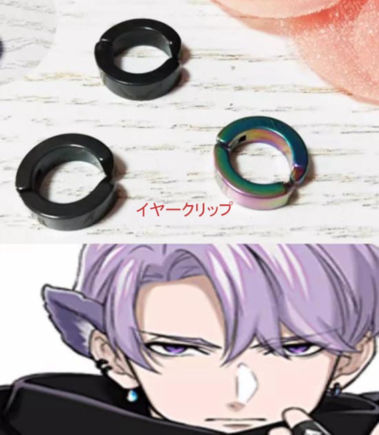 Amazon.co.jp: イヤリング 刀剣乱舞 五月雨江 耳飾り ピアス