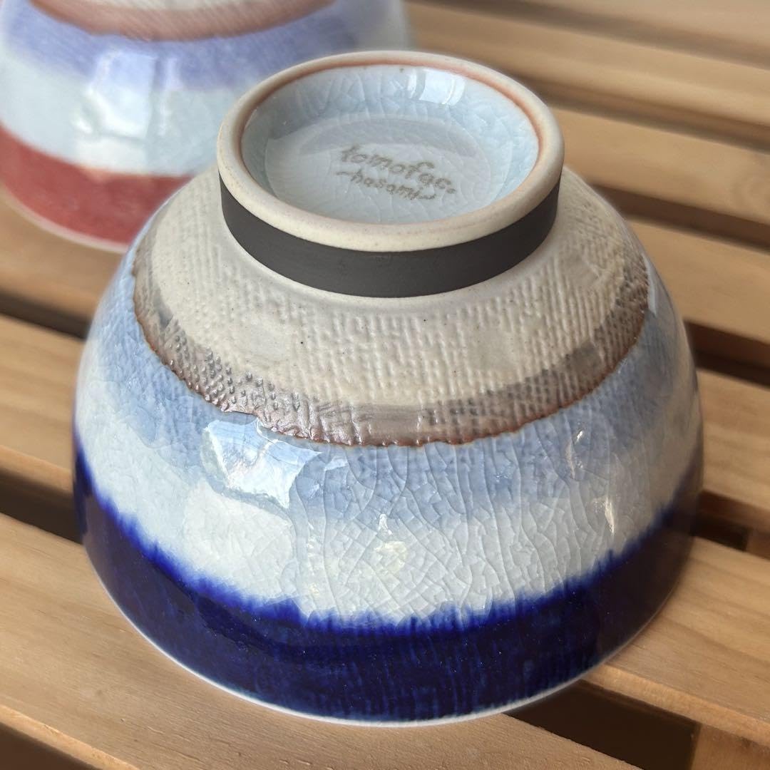 Amazon.co.jp: 波佐見焼 茶碗 グラデーション ブルー系 レッド系 2個