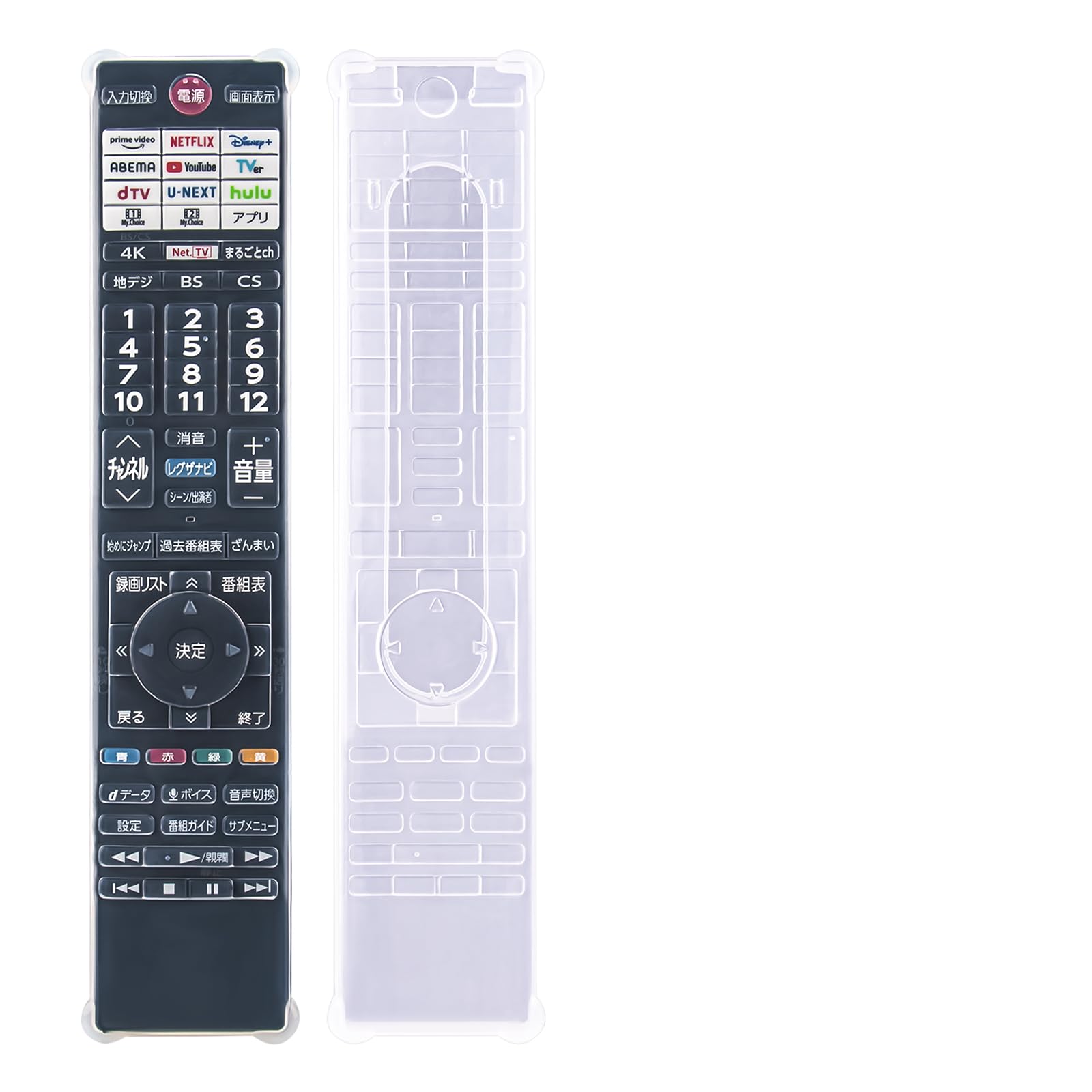 Amazon | 専用リモコンカバー fits for 東芝TVリモコン CT-90503 CT