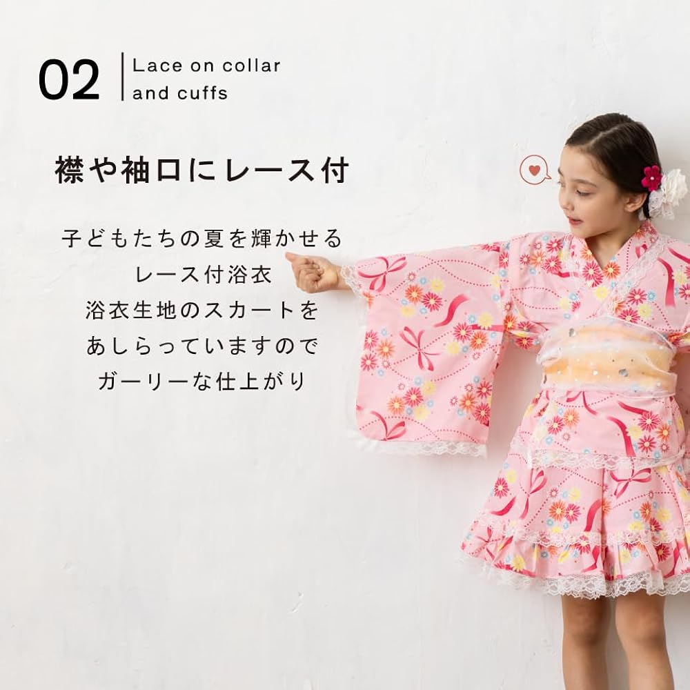浴衣ドレス 女児 セパレート 140 150 フリル帯付き 浴衣 子供 セパレート 女の子 浴衣ドレス 4点セット フリル付き